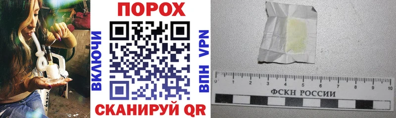 АМФ Розовый  ссылка на мегу маркетплейс  Медногорск 