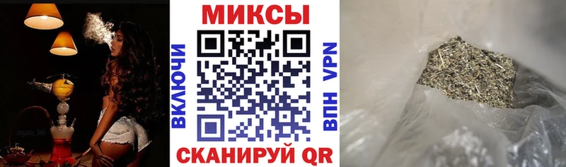 продажа наркотиков  Медногорск  БУТИРАТ GHB 