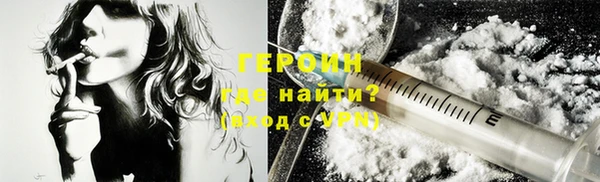 спиды Медногорск