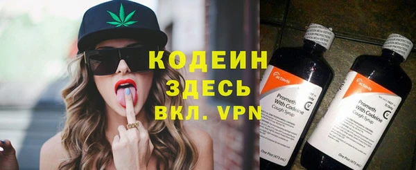 соль курить ск Медвежьегорск