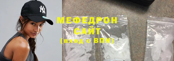 соль курить ск Медвежьегорск