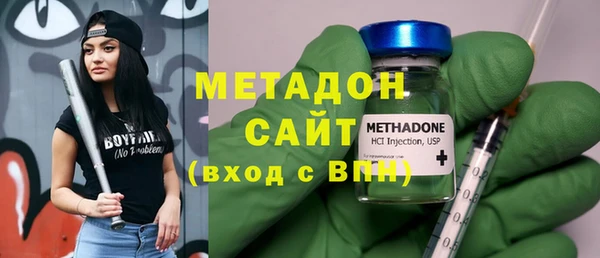 соль курить ск Медвежьегорск