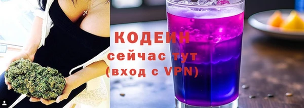МДМА Магадан