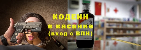 спиды Медногорск