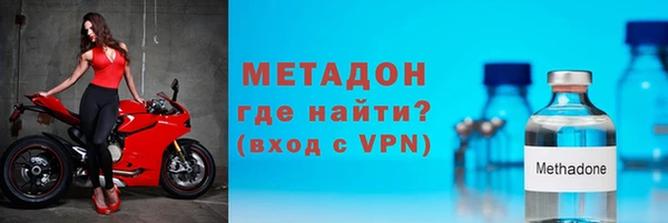 соль курить ск Медвежьегорск