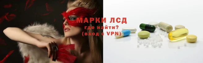 соль курить ск Медвежьегорск