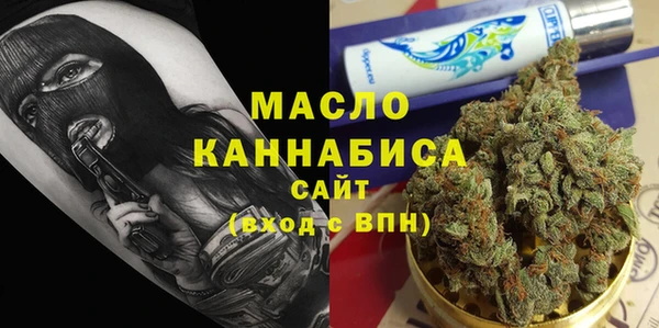соль курить ск Медвежьегорск