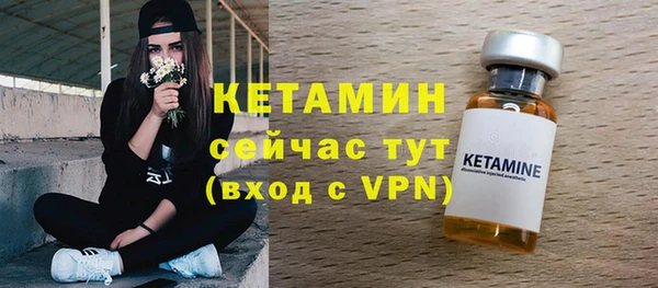 гашишное масло Мегион