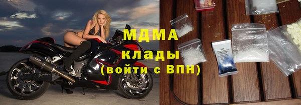 гашишное масло Мегион