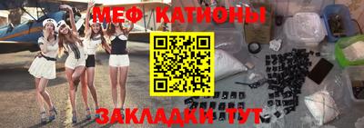 марки nbome Кингисепп