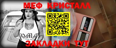 марки nbome Кингисепп