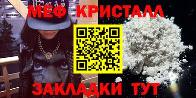 гидропоника Абакан