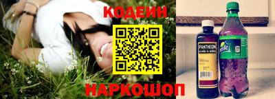 марки nbome Кингисепп