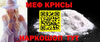 марки nbome Кингисепп