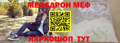 марки nbome Кингисепп