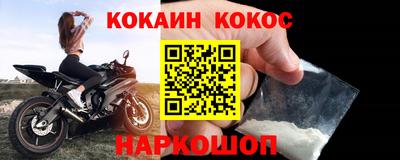 дистиллят марихуана Кимры