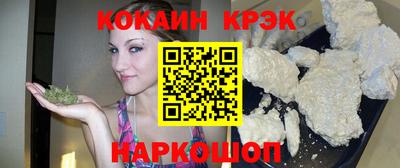 марки nbome Кингисепп