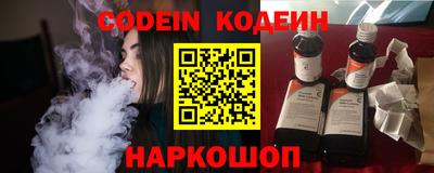 первитин Кинель