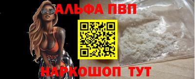 марки nbome Кингисепп