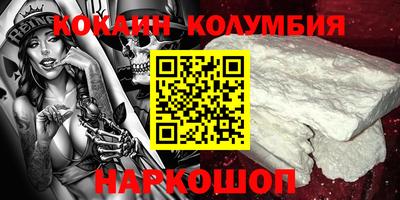 дистиллят марихуана Кимры