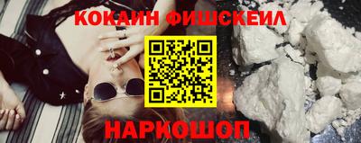 дистиллят марихуана Кимры