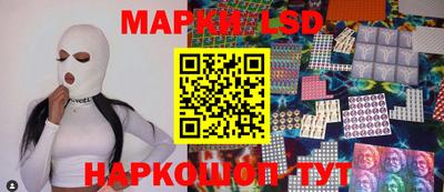 первитин Кинель
