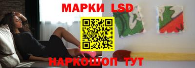 дистиллят марихуана Кимры