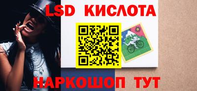 дистиллят марихуана Кимры