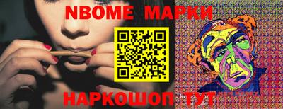дистиллят марихуана Кимры