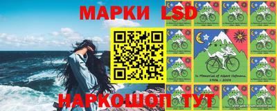 мет Азнакаево