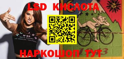 мет Азнакаево