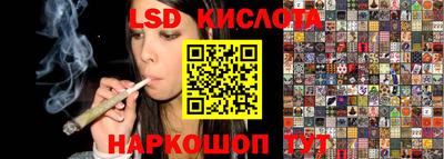 марки nbome Кингисепп