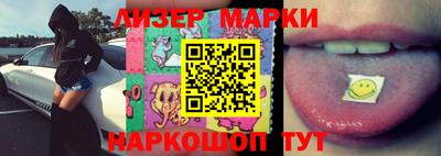 гидропоника Абакан