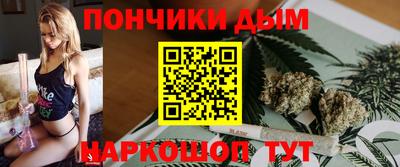марки nbome Кингисепп