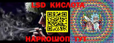 дистиллят марихуана Кимры