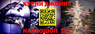 первитин Кинель