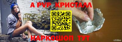 дистиллят марихуана Кимры