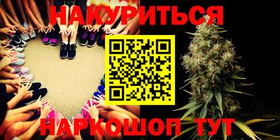 мет Азнакаево