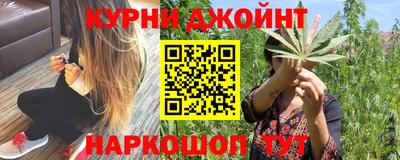 гидропоника Абакан