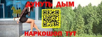 марки nbome Кингисепп