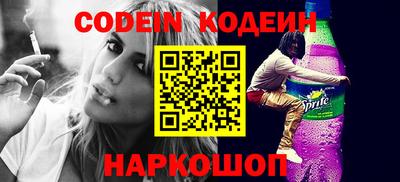 мет Азнакаево