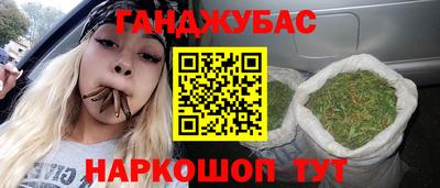 первитин Кинель