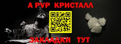 дистиллят марихуана Кимры