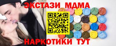 первитин Кинель