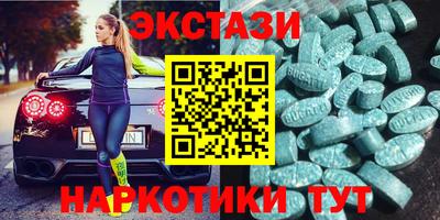 дистиллят марихуана Кимры