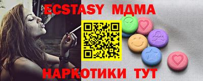 дистиллят марихуана Кимры