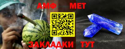 марки nbome Кингисепп