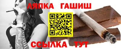 кокс Абинск