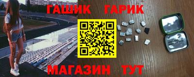 дистиллят марихуана Кимры