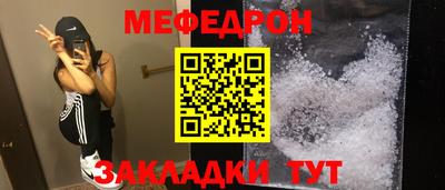 марки nbome Кингисепп